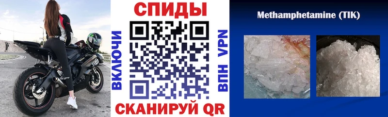 Amphetamine Розовый ОМГ ОМГ ссылки shop формула дарнет шоп Кола