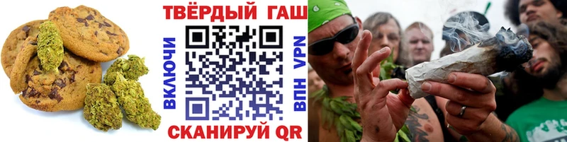 где можно купить   Кола  Еда ТГК марихуана 