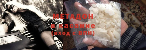 скорость Белоозёрский
