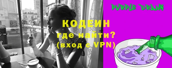 скорость Белоозёрский