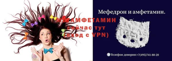 кокаин премиум Беломорск