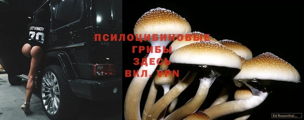 скорость Белоозёрский