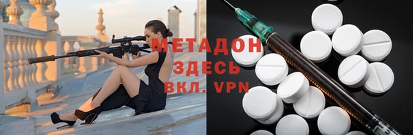 прущая мука Богородицк