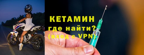 скорость Белоозёрский