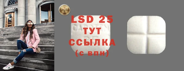 кокаин премиум Беломорск