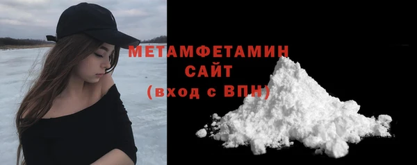 скорость Белоозёрский