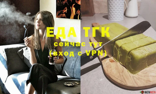 скорость Белоозёрский