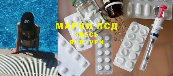кокаин премиум Беломорск