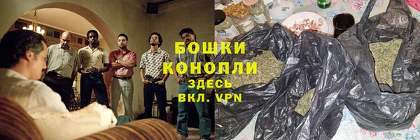 амф Белокуриха