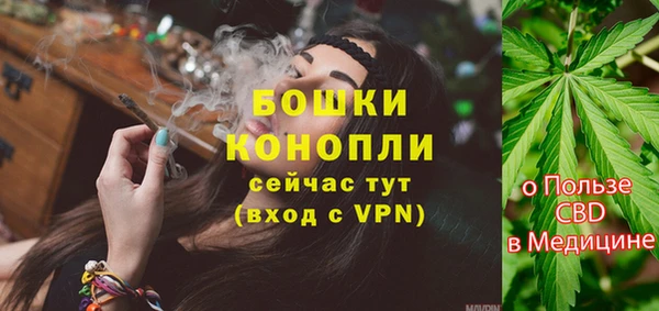 скорость Белоозёрский