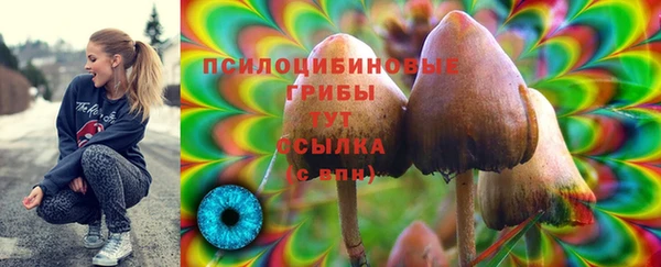 скорость Белоозёрский