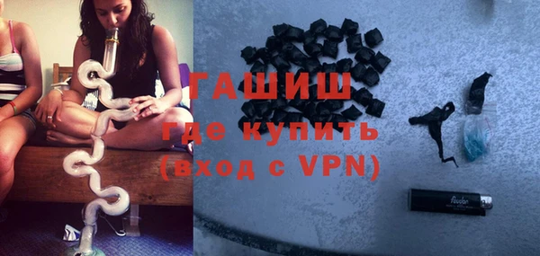 скорость Белоозёрский