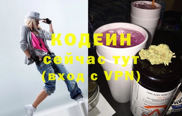 скорость Белоозёрский