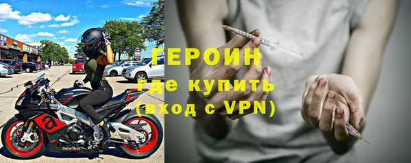 кокаин премиум Беломорск