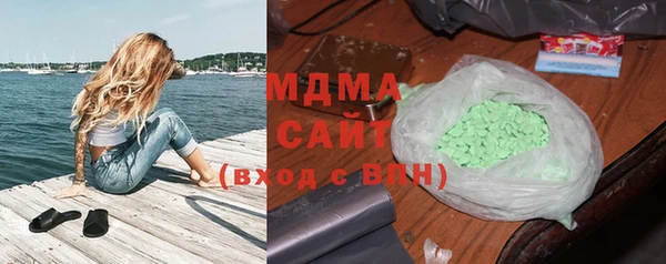 амф Белокуриха