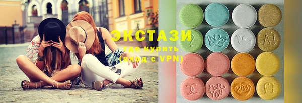 амф Белокуриха