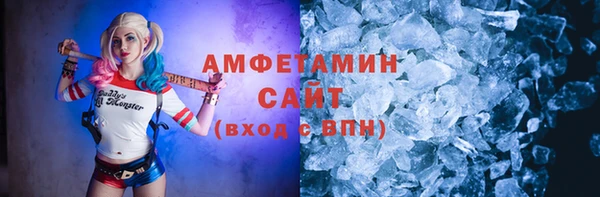 скорость Белоозёрский