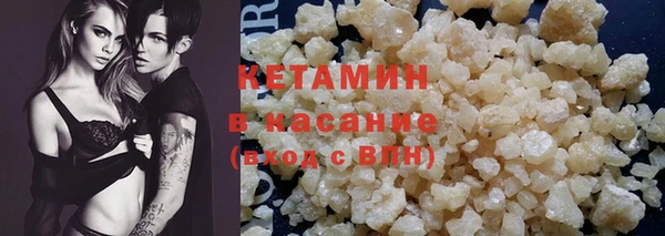 скорость Белоозёрский